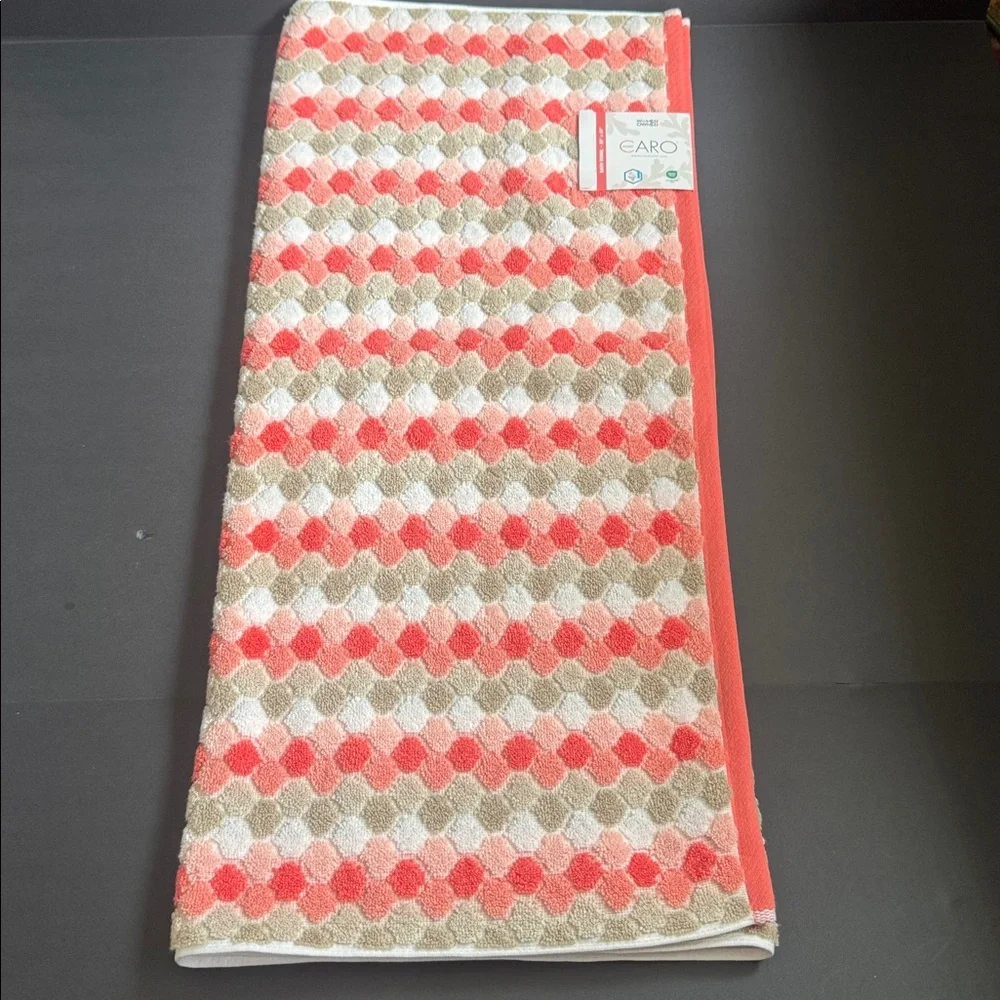 4pc CARO HOME 100% Cotton Geometric Pattern Bath Towel Set - Highly Absorbent